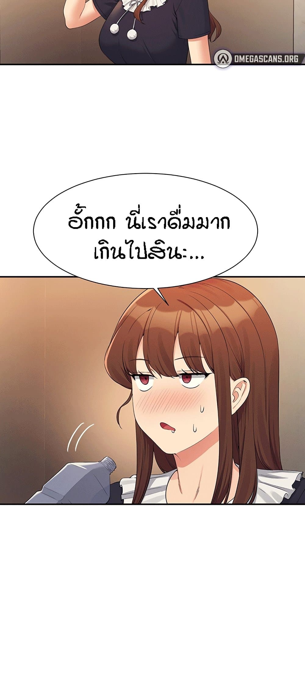 Doujin-Lc- อ่าน โดจิน มังฮวา เกาหลี ญี่ปุ่น จีน แปลไทย Is There No Goddess ตอนที่ 1 2 3 4 5 6 7 8 9 10 11 12 13 14 ฟรี ไม่มีโฆษณา อ่าน โดจิน Manhwa เกาหลี ญี่ปุ่น จีน เรามีครบ คัดมาให้เน้นๆ โดจิน 18+ รับประกันความฟินโดย  Doujin Lc